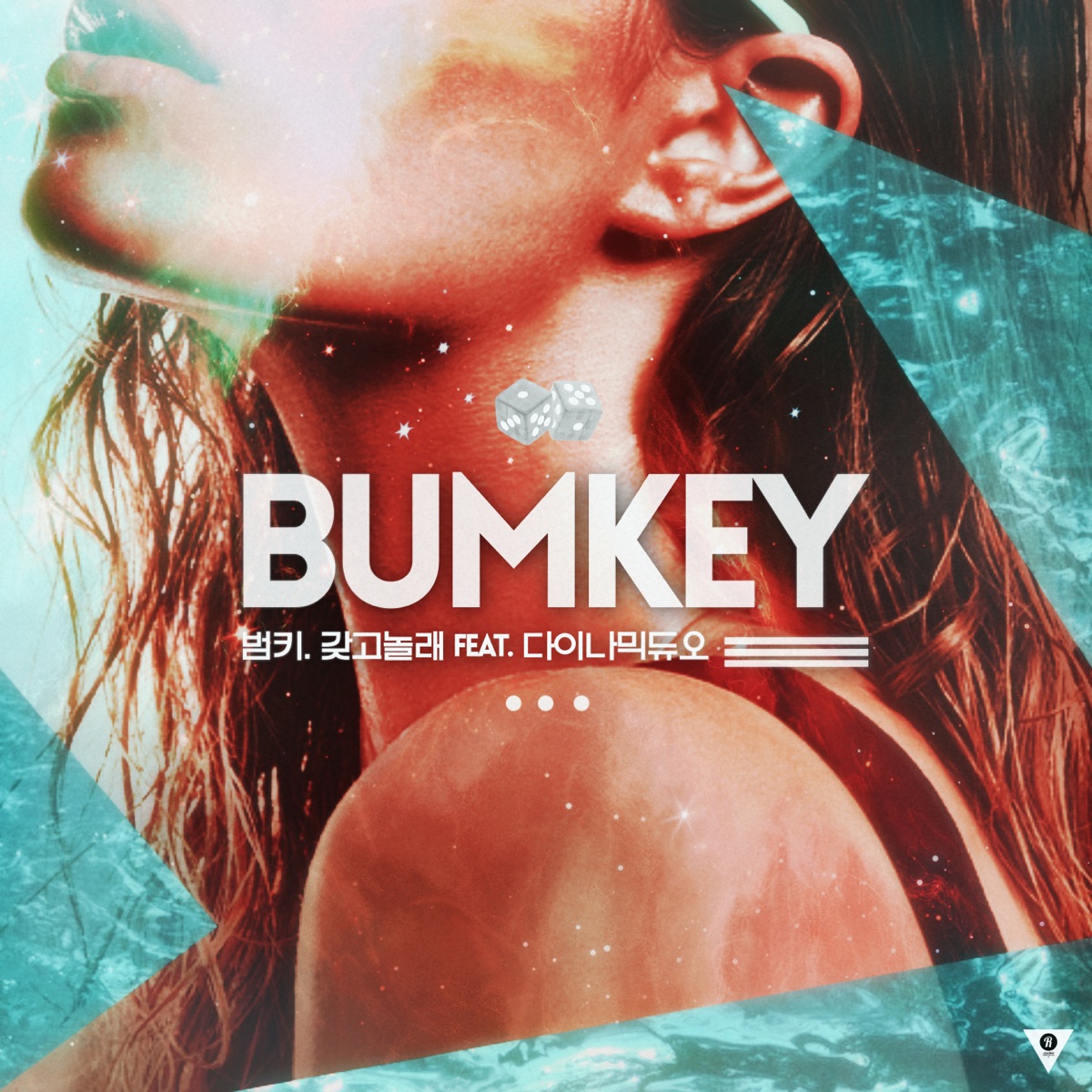 Attraction (feat. Dynamicduo) - Single by BUMKEY album cover