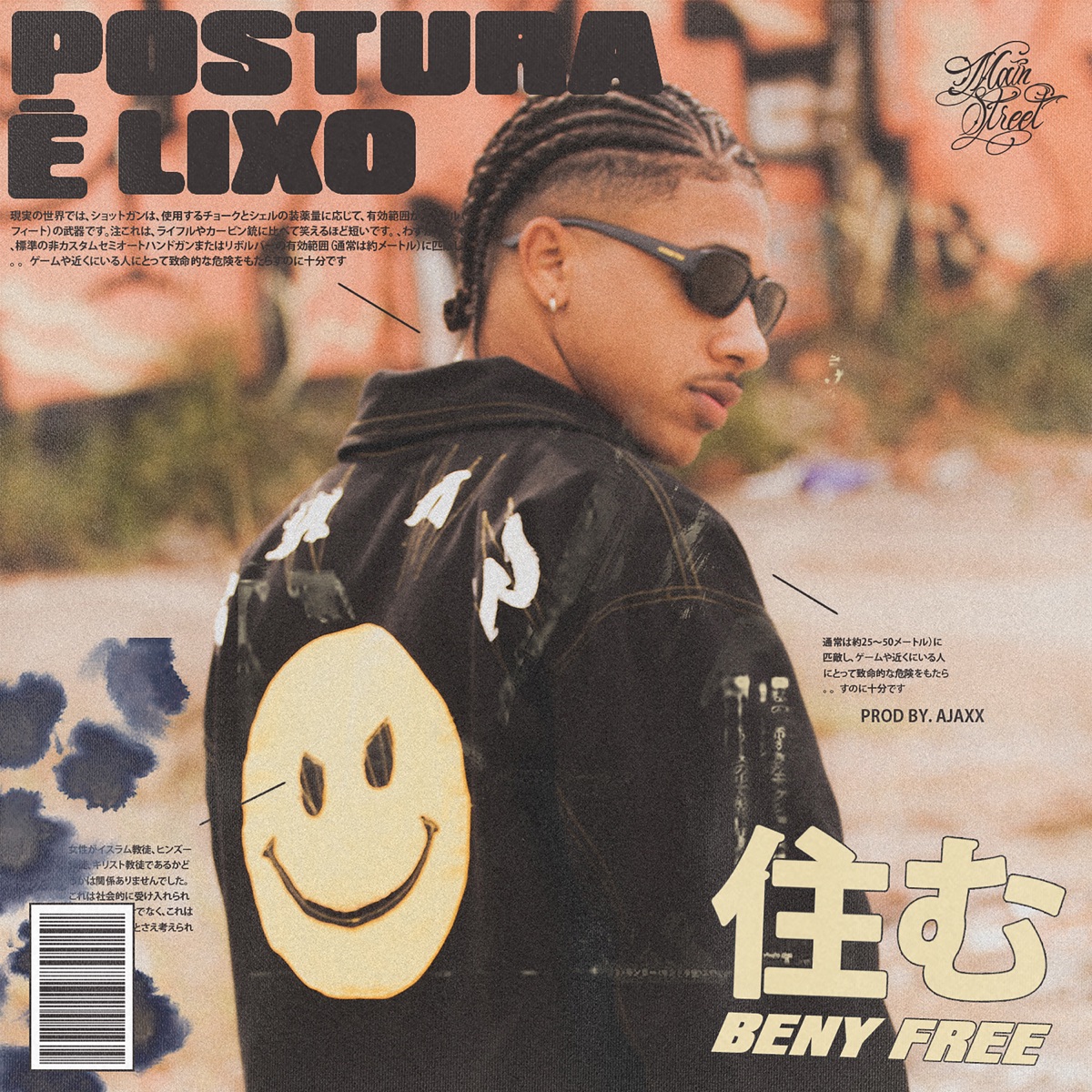 Postura É Lixo - Single by Beny Free & Ajaxx album cover