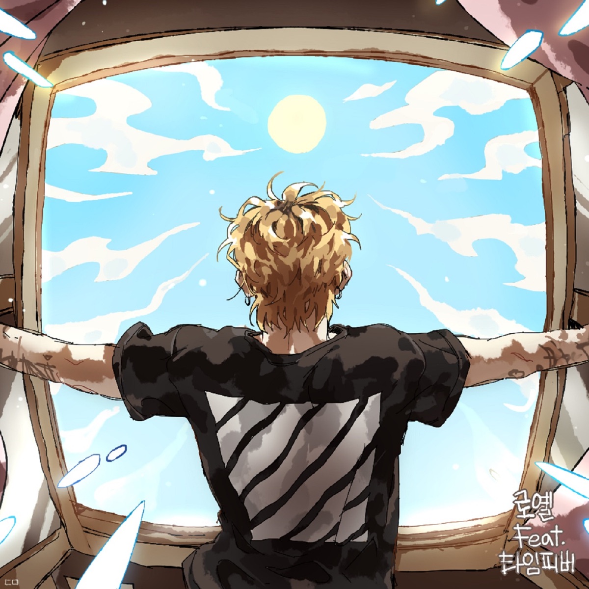 내일 (feat. TimeFeveR) - Single by LOYEL album cover