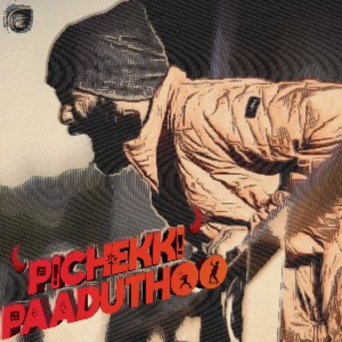 Pichekki Paaduthoo (feat. Shibi Srinivasan) - Single by Vijay Immanuel album cover
