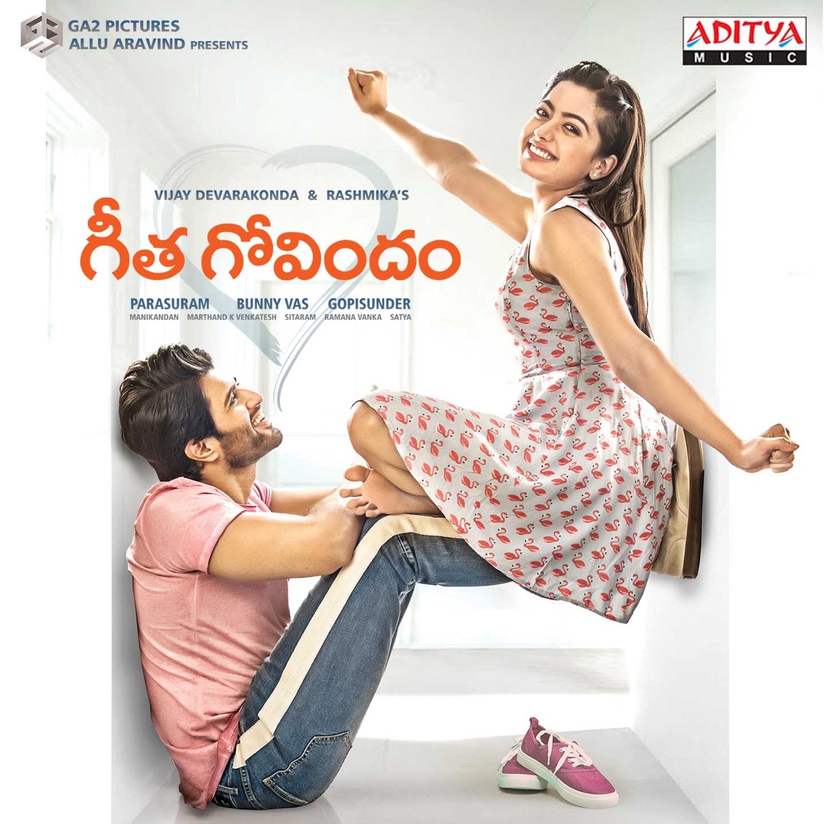 Geetha Govindam (Original Motion Picture Soundtrack) by Gopi Sundar album cover