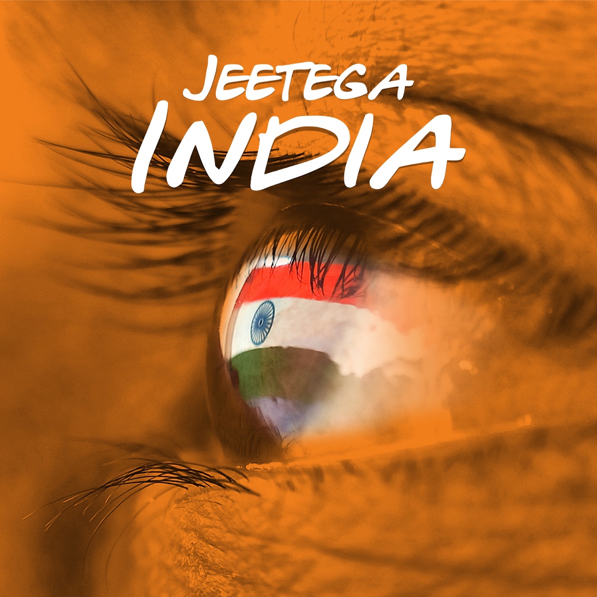 Jeetega India (feat. Abhiram V Jayaram, Vipinxroshni, The Wings Crew, Xarons, Audio Mechanic, Ravi Ranjan, Shubham Kumar, Tushar Mutreja, Devansh Tripathi, Tanooj Mehra & Santosh Siya) - Single by Nitin Kumar, Aishwarya Anand & Smokin' album cover