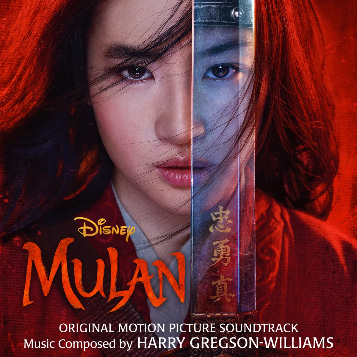 Mulan (Original Motion Picture Soundtrack) by Harry Gregson-Williams album cover