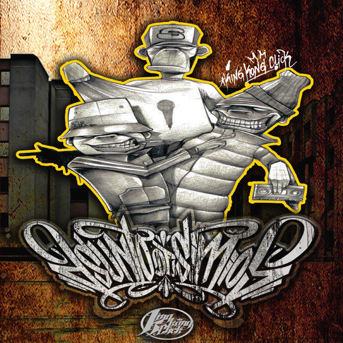 Asunto de Simios by King Kong Click album cover