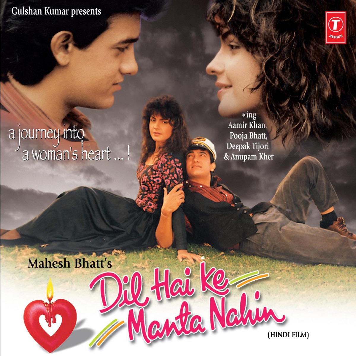 Dil Hai Ke Manta Nahin (Original Motion Picture Soundtrack) by Bhushan Dua album cover