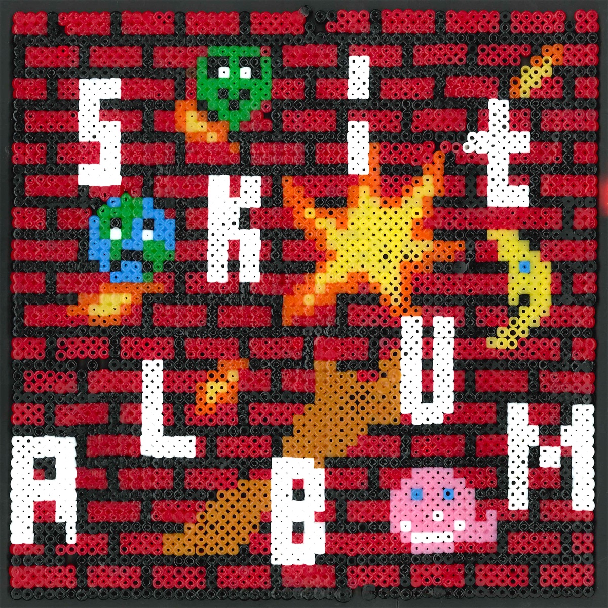 Skit by doubtboy album cover