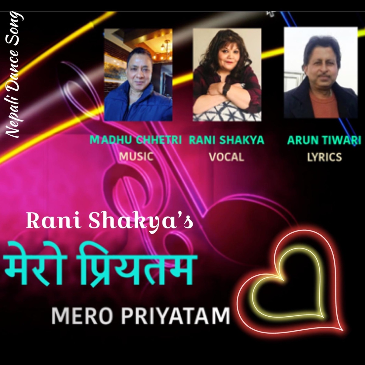 Mero Priyatam - Single by Rani Shakya album cover