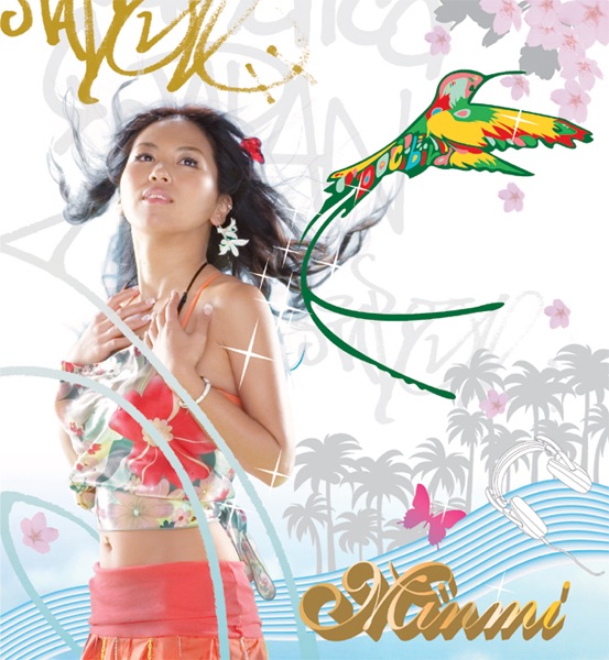 Ai No Mi - EP by MINMI album cover