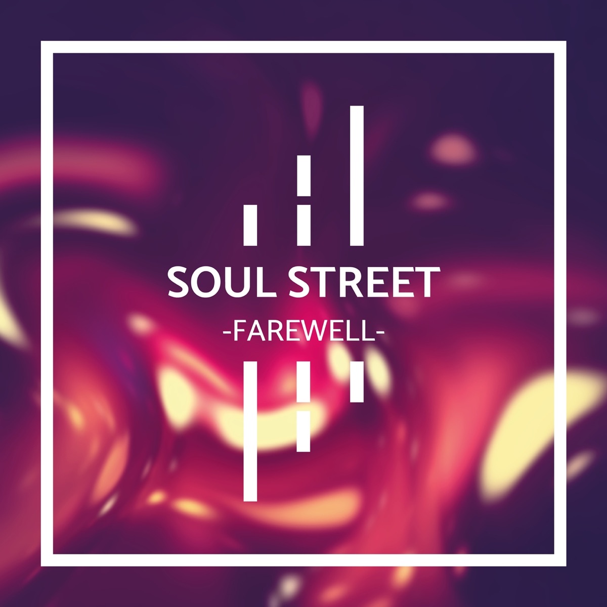 จากลา - Single by Soulstreet album cover