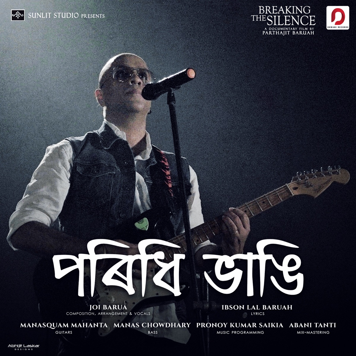 Paridhi Bhangi - Single by Joi Barua album cover