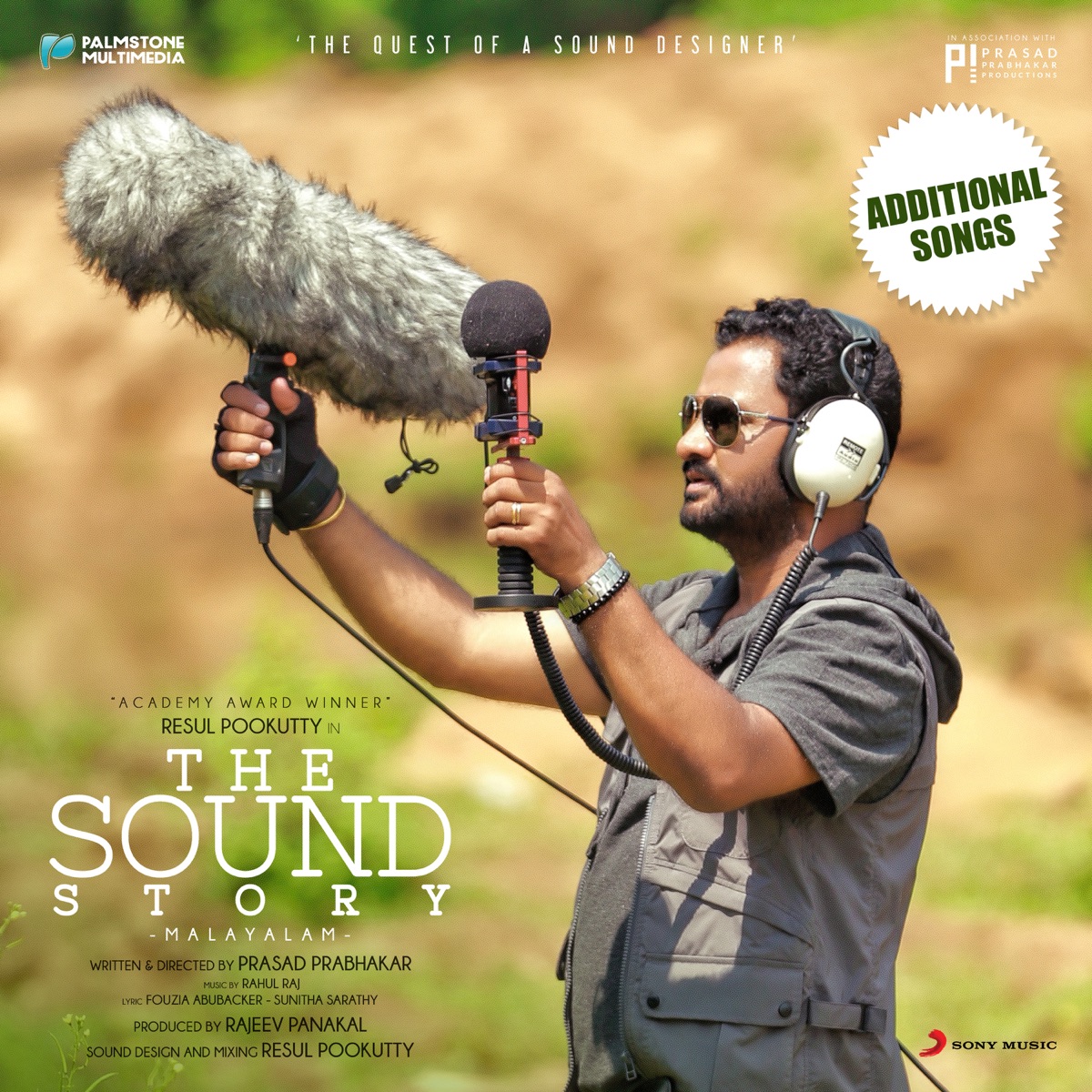 The Sound Story (Original Motion Picture Soundtrack (Additional Songs)) - EP by Rahul Raj, Padmasri Peruvanam Kuttan Marar & Kongaadu Madhu album cover