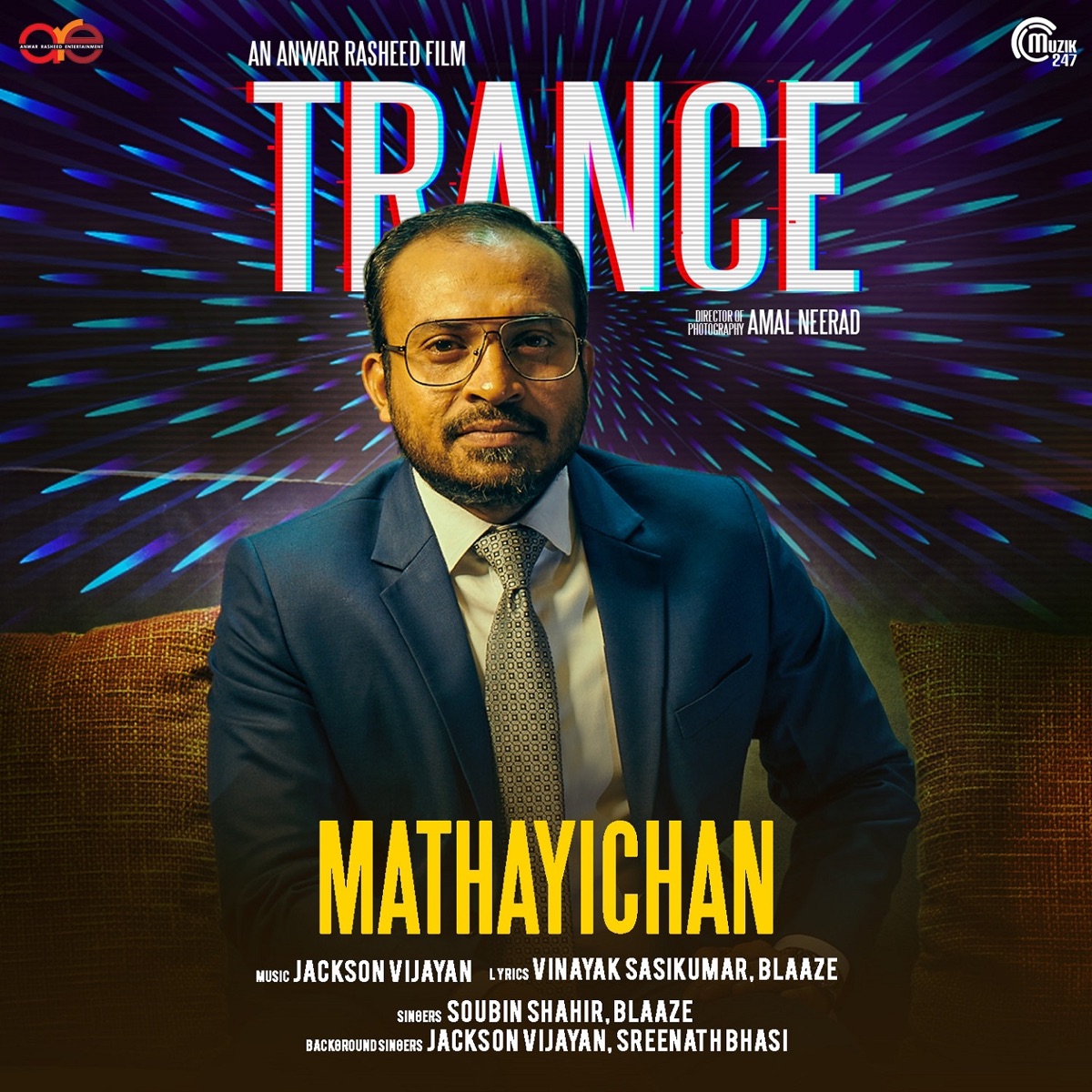 Mathayichan (From "Trance") - Single by Soubin Shahir, Blaaze, Jackson Vijayan & Sreenath Bhasi album cover