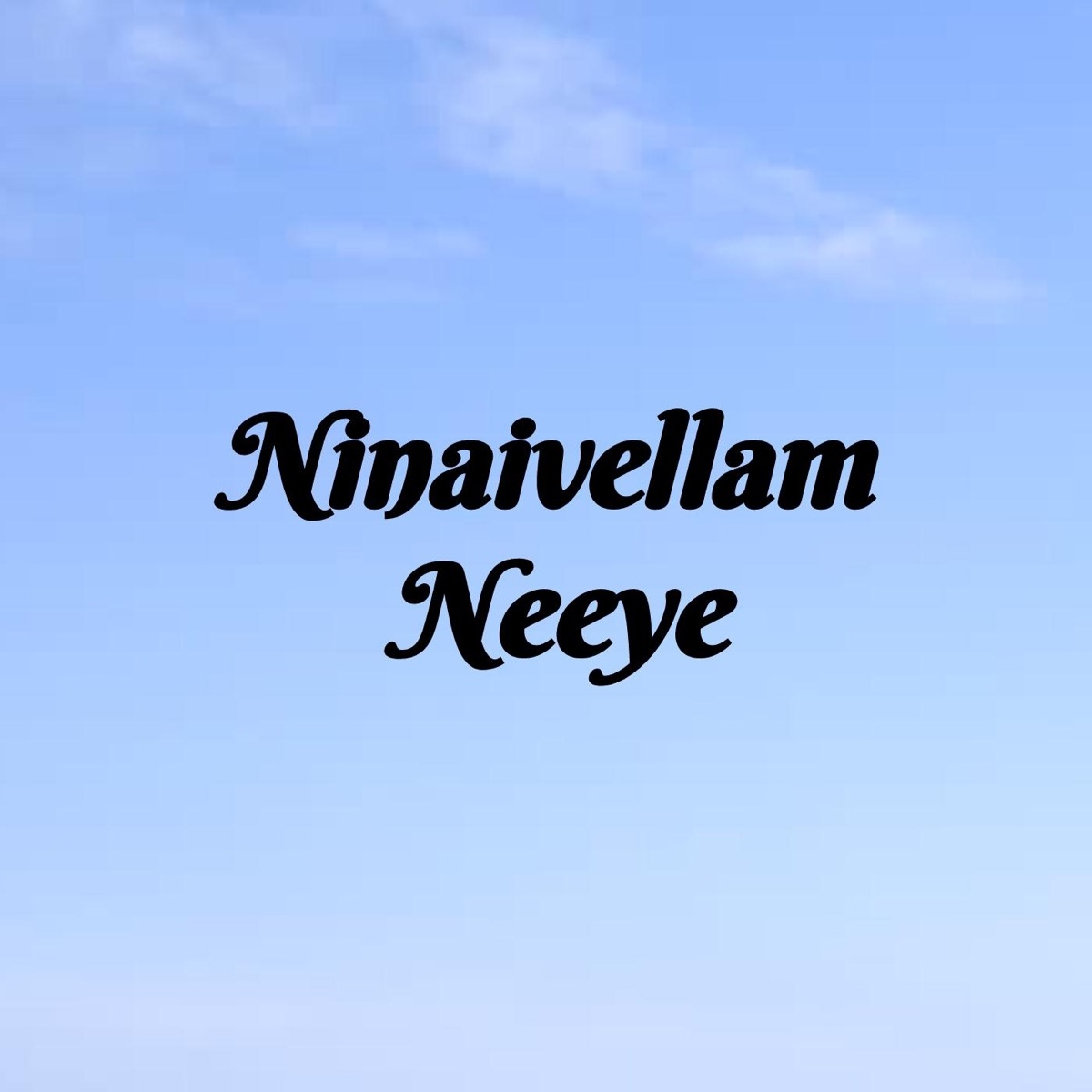 Ninaivellam Neeye - EP by Varun Raghavan album cover