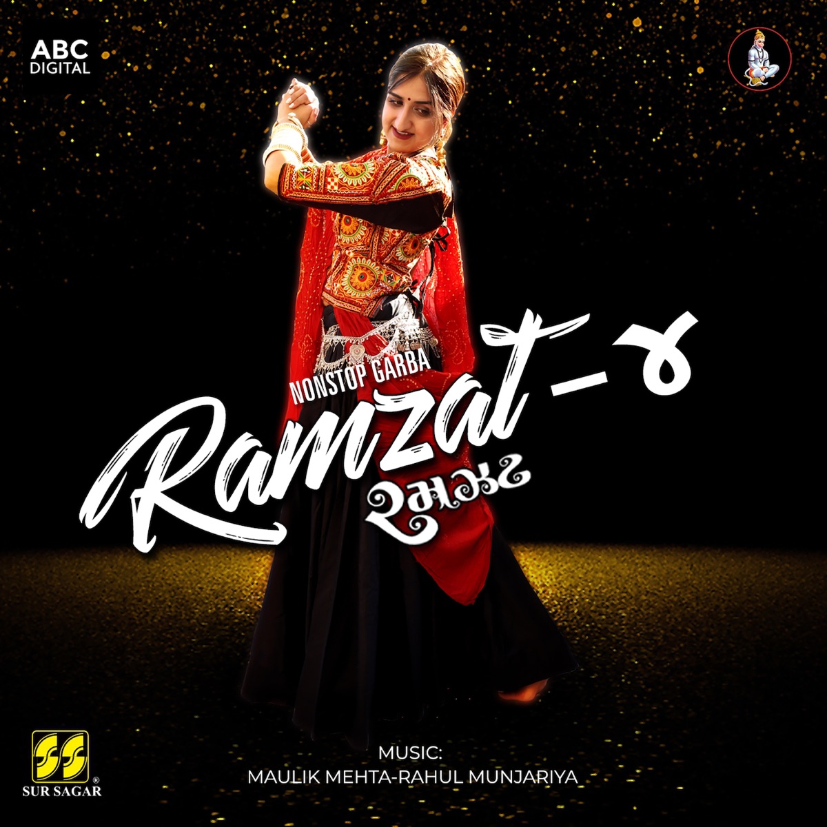 Ramzat 4 - Non Stop Garba by Bhoomi Trivedi, Jigardan Gadhavi & Meet Mehta album cover