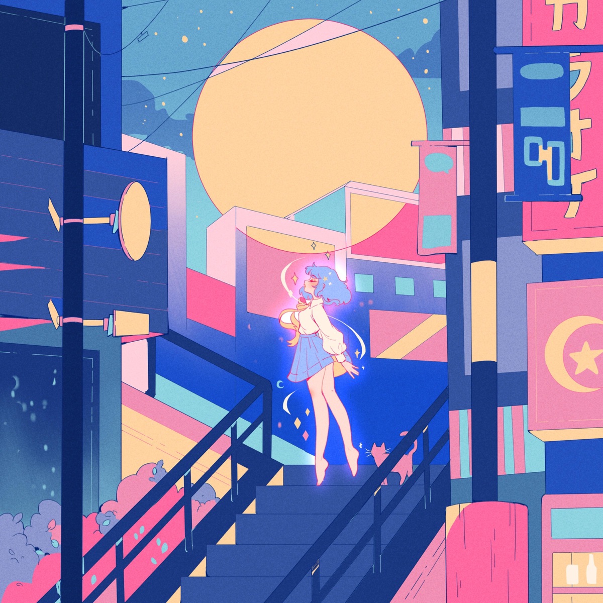 Celestial Angel by City Girl album cover