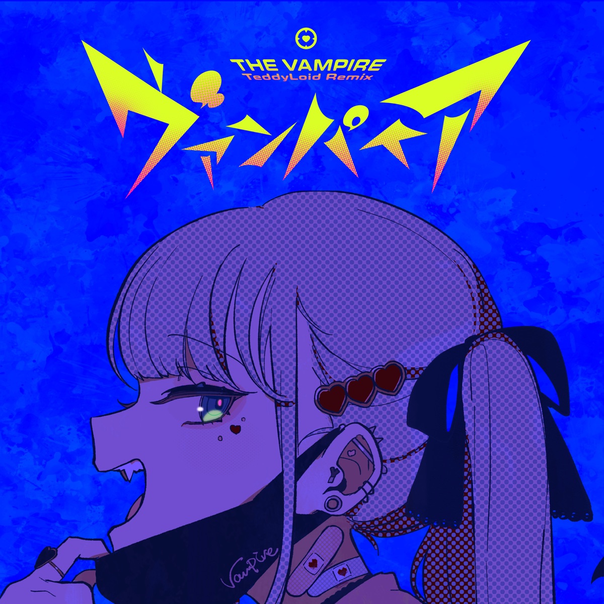 ヴァンパイア (TeddyLoid Remix) - Single by DECO*27, TeddyLoid album cover