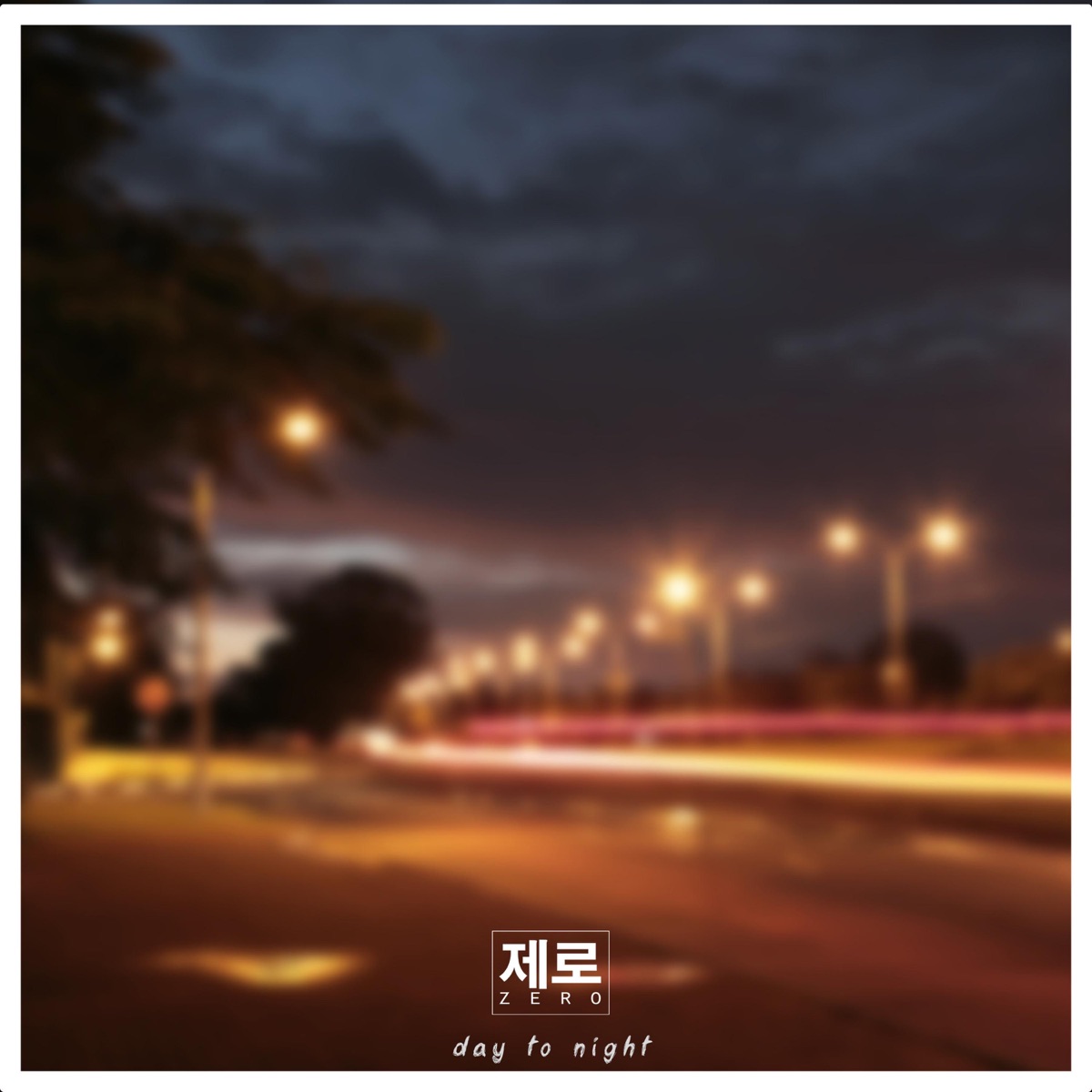 Day to Night - Single by Equals Zero album cover