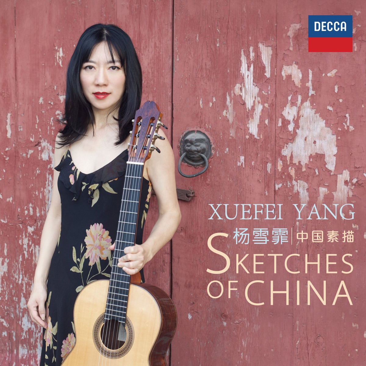 Sketches of China by Xuefei Yang album cover