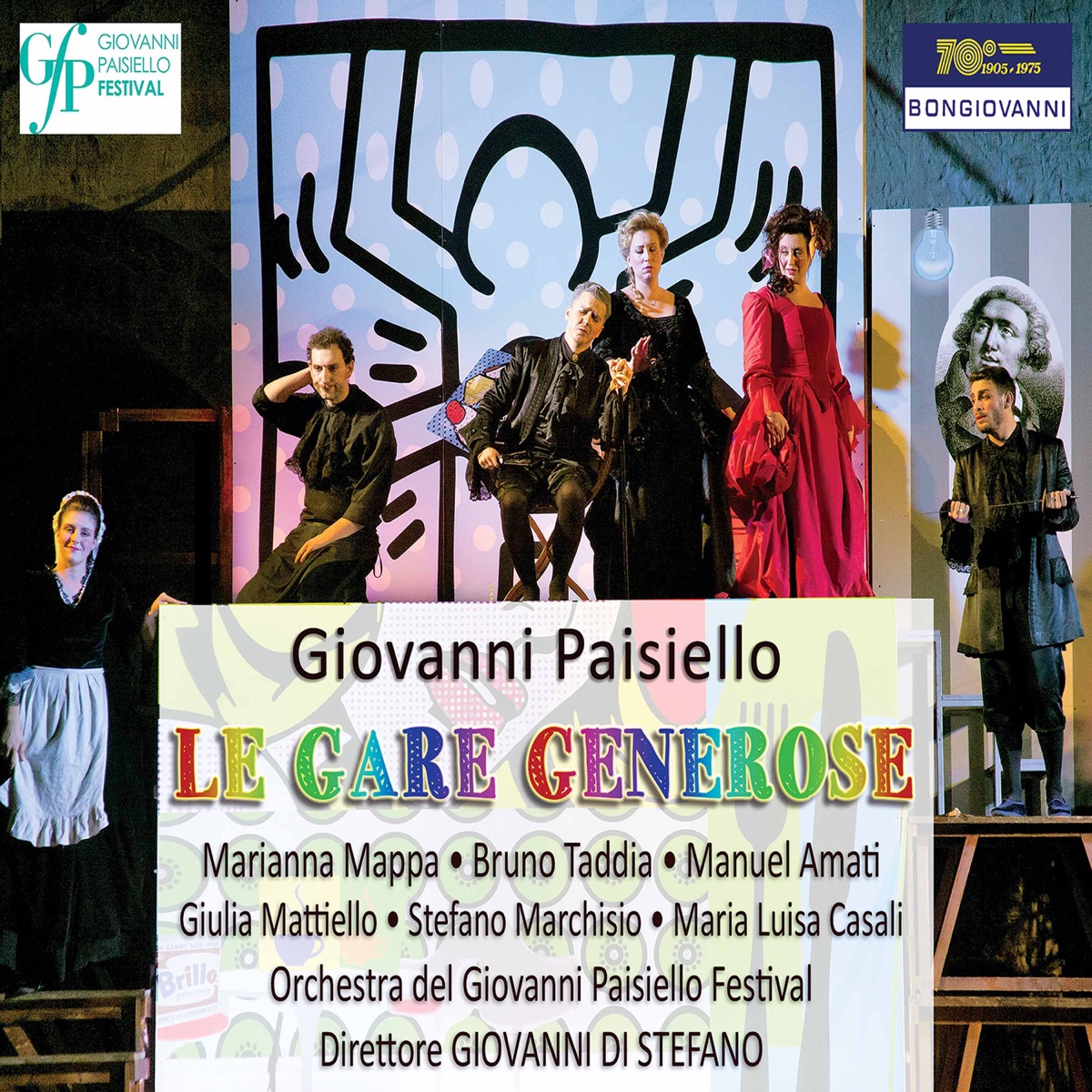 Paisiello: Le gare generose, R 1.71 (Live) by Marianna Mappa, Bruno Taddia, Manuel Amati, Giulia Mattiello, Stefano Marchisio, Maria Luisa Casali, Orchestra del Giovanni Paisiello Festival & Giovanni Di Stefano album cover