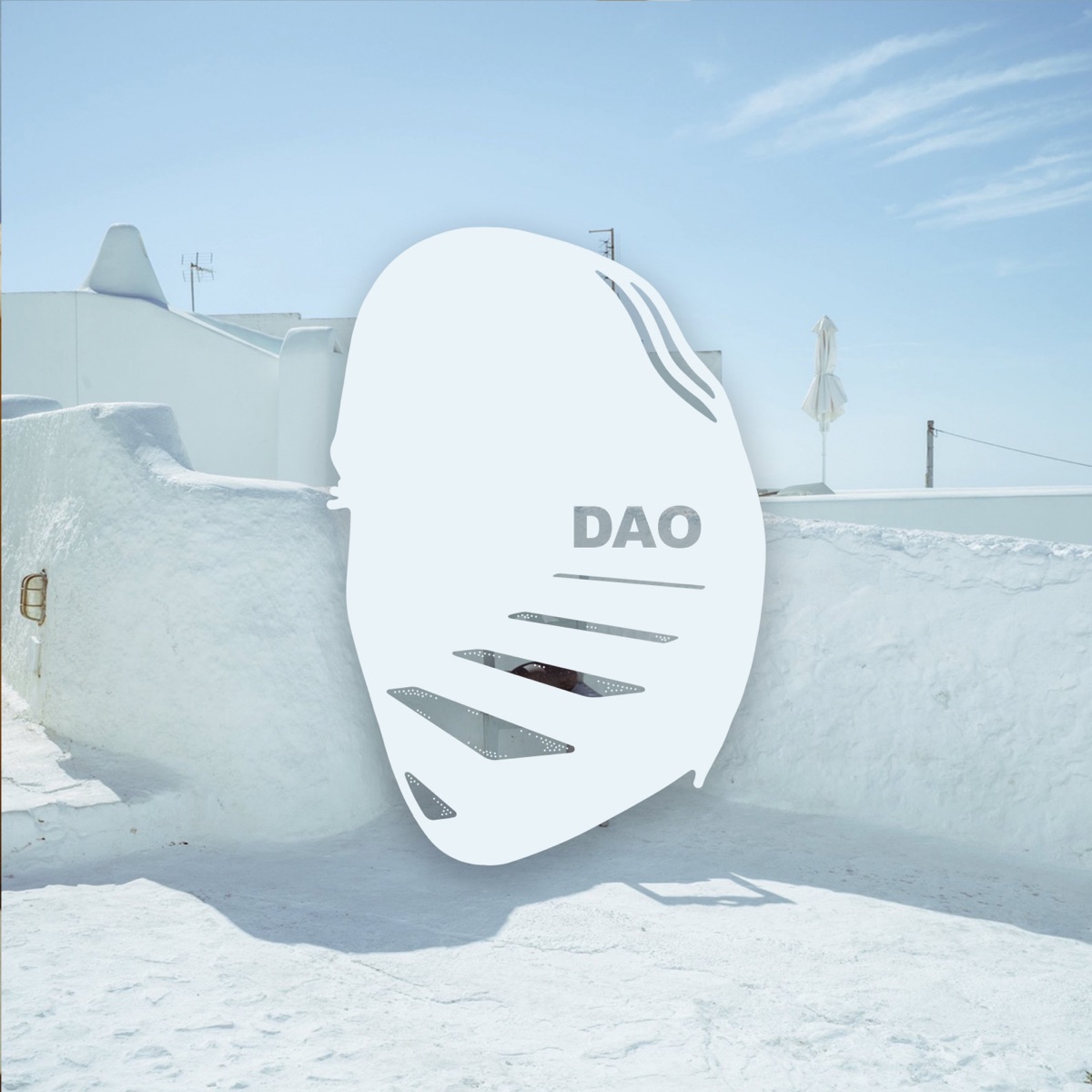 Suavemente - Single by DAO album cover