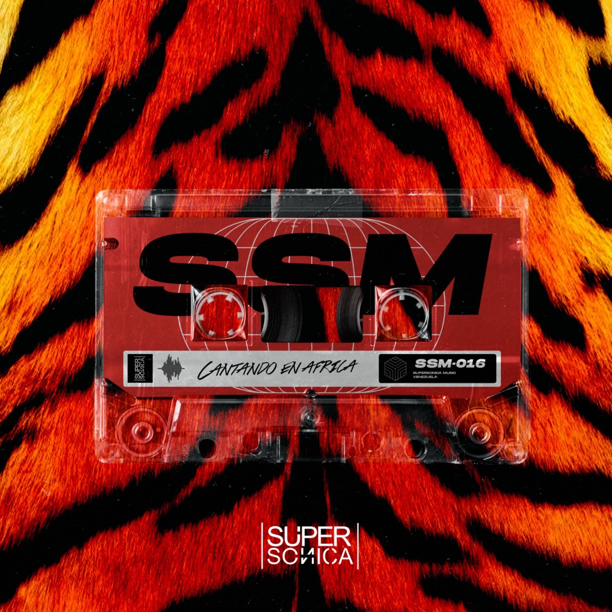 Cantando en Africa by Gabriel Dominguez album cover