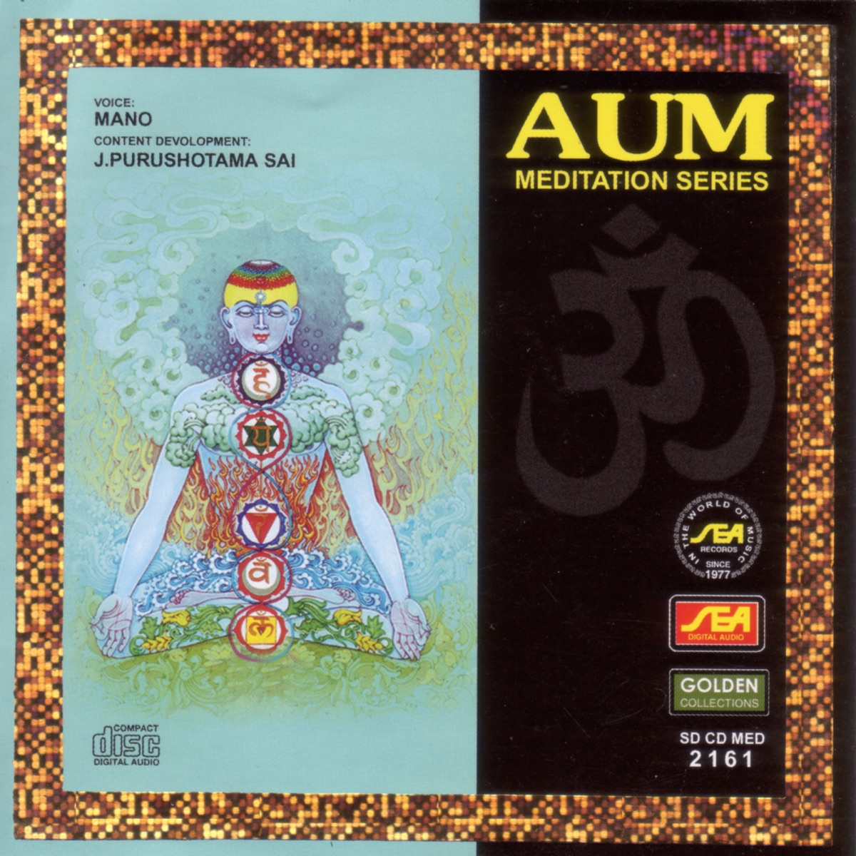 Aum by Mano album cover