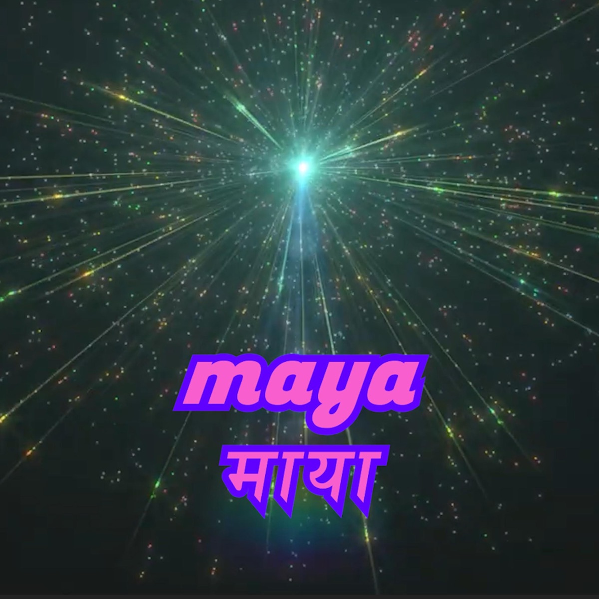 maya - Single by wild+ album cover