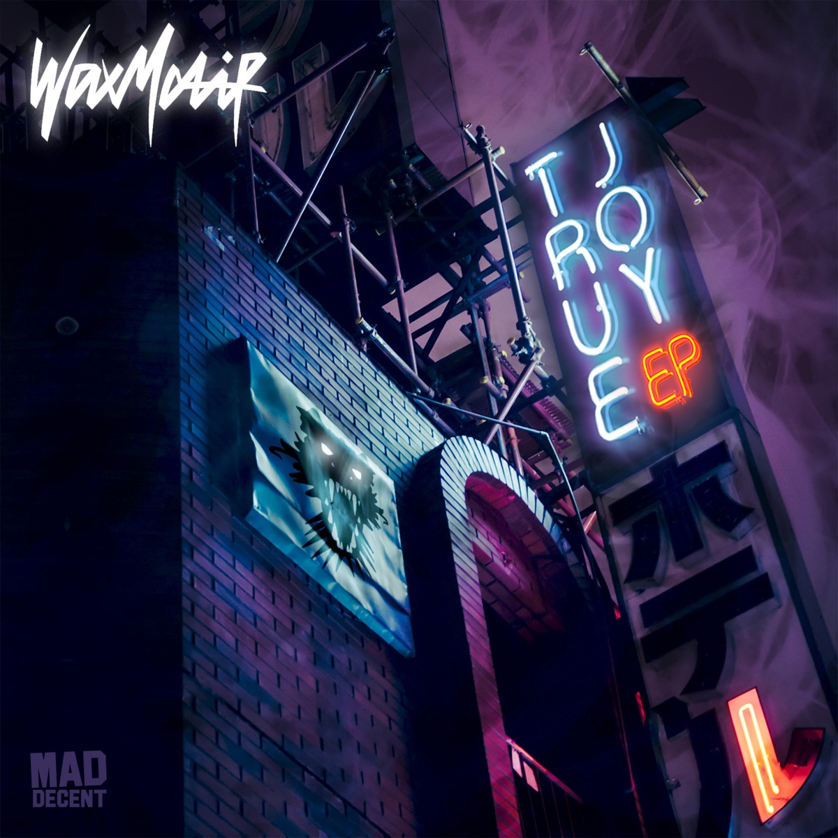 True Joy - EP by Wax Motif album cover