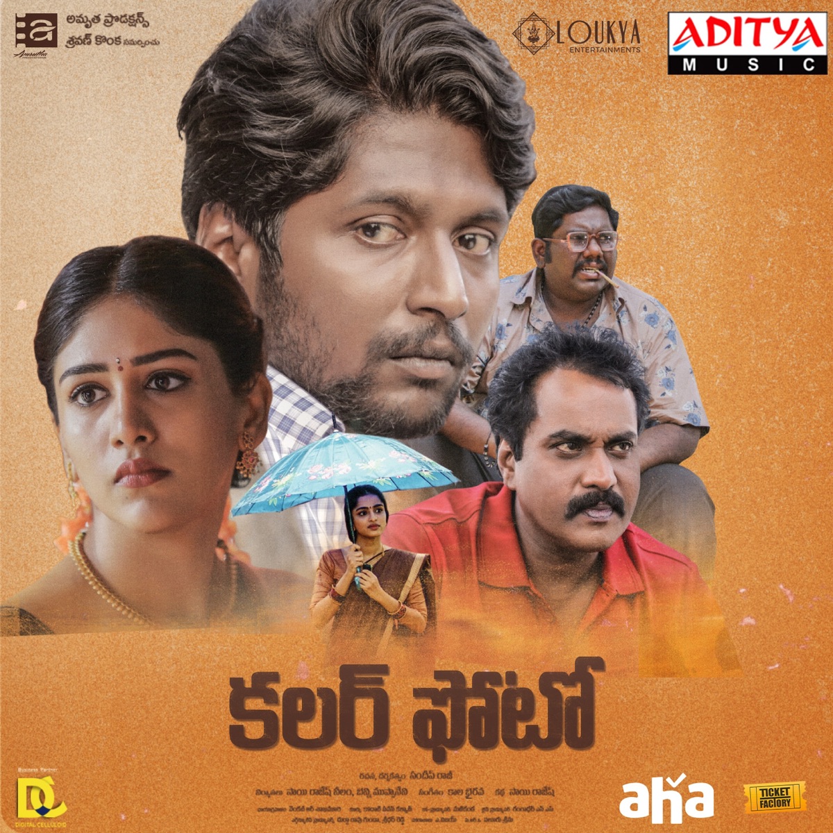 Colour Photo (Original Motion Picture Soundtrack) by Kaala Bhairava album cover