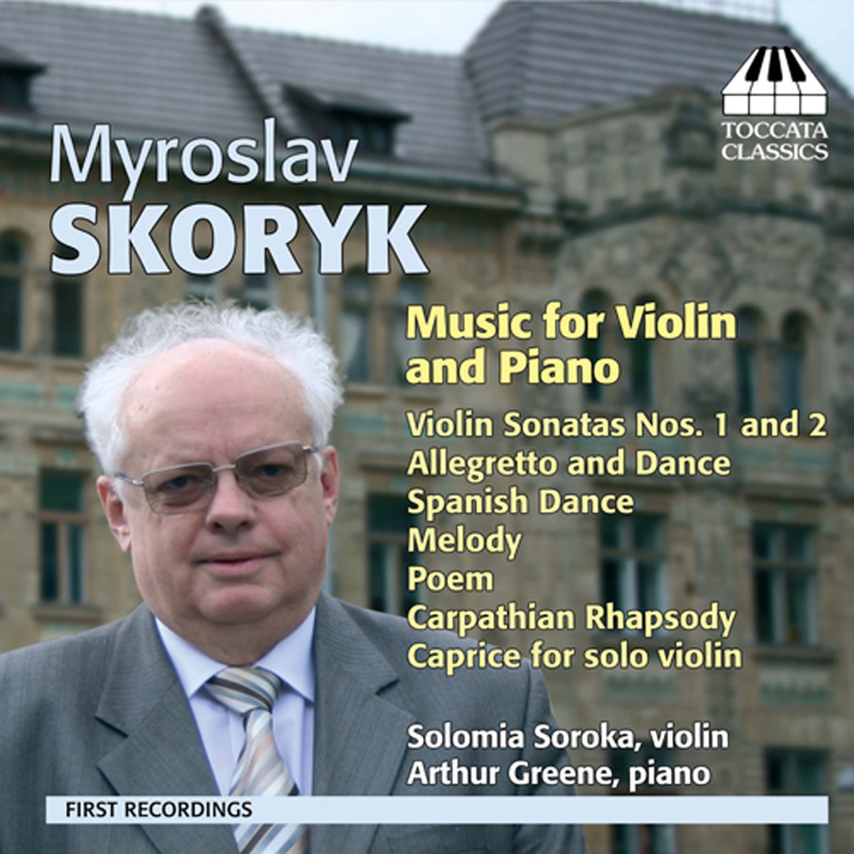 Skoryk: Music for Violin and Piano by Solomia Soroka album cover