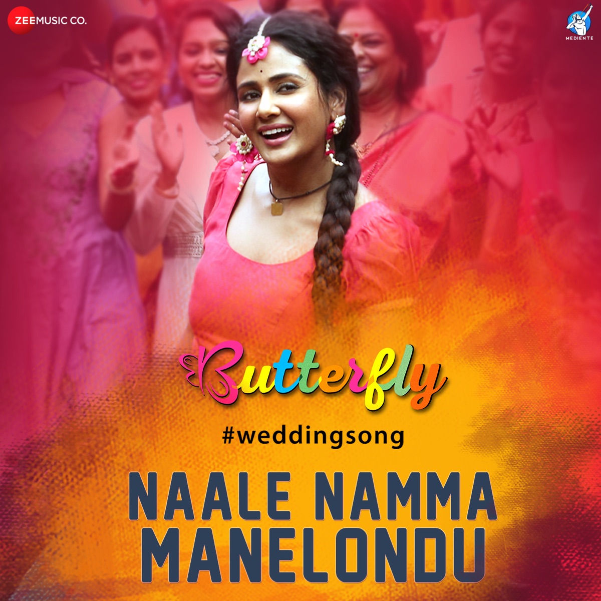 Nale Namma Manelondu (Original Motion Picture Soundtrack) - Single by Jassie Gift, Ananya Bhat & Amit Trivedi album cover