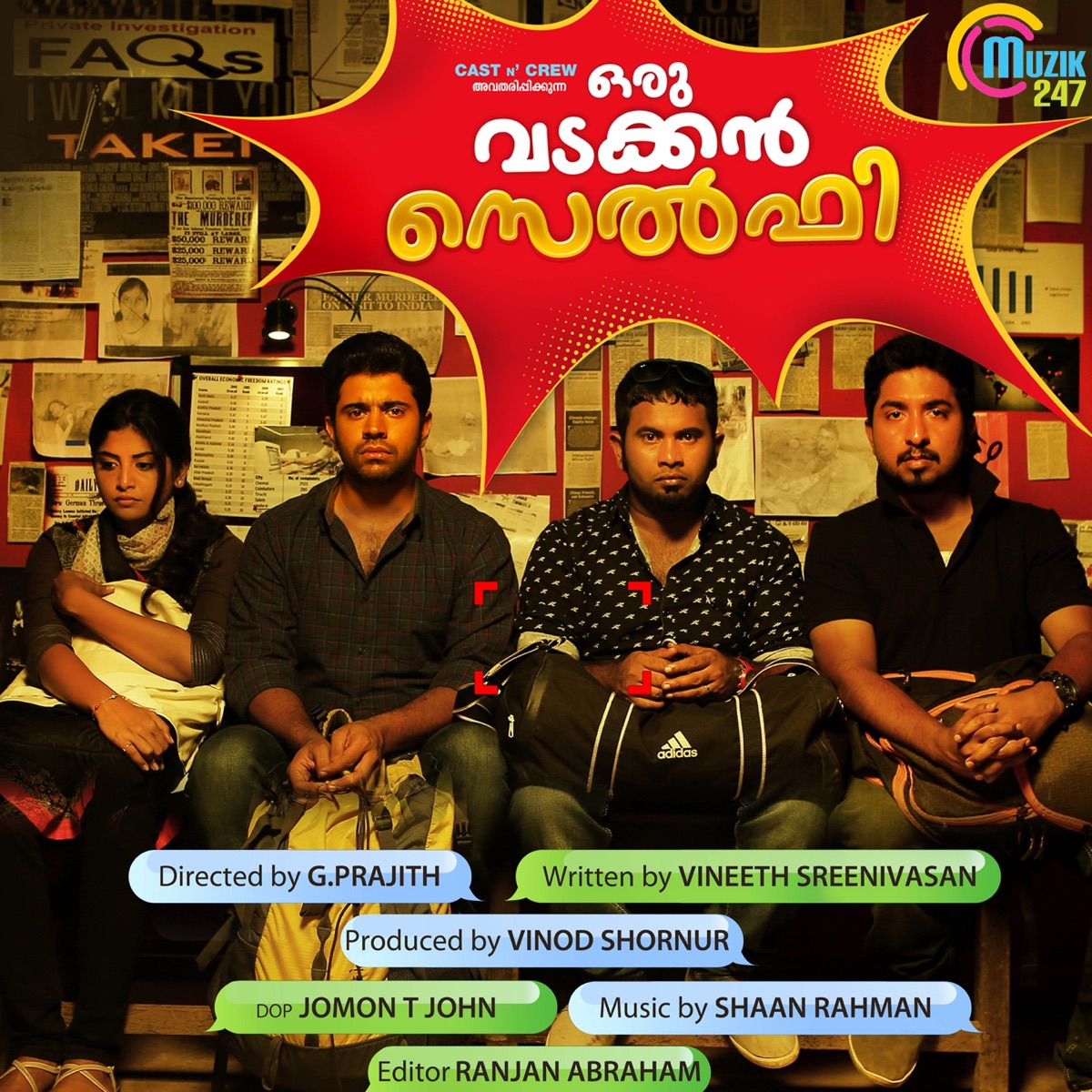 Oru Vadakkan Selfie (Original Motion Picture Soundtrack) - EP by Shaan Rahman album cover