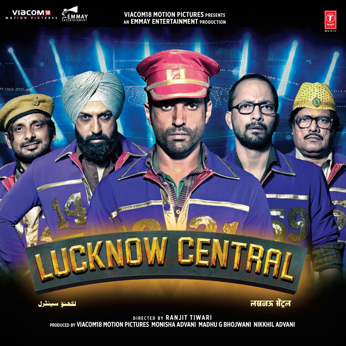 Lucknow Central (Original Motion Picture Soundtrack) by Arjunna Harjaie, Sukhwinder Singh, Mychael Danna, Rochak Kohli & Tanishk Bagchi album cover