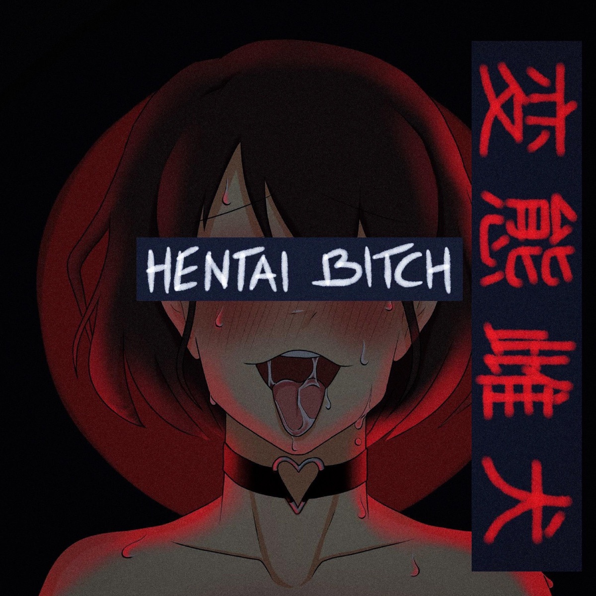 Hentai Bitch (feat. Kodama Boy & Big Gay) - Single by Shiki-TMNS album cover