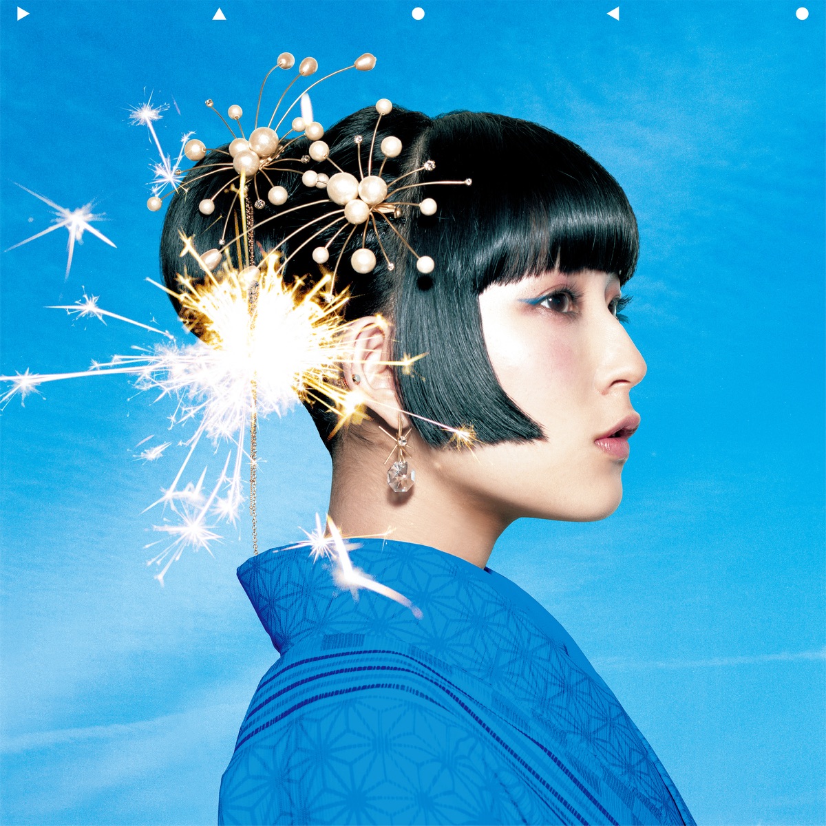 Uchiagehanabi - Single by DAOKO album cover