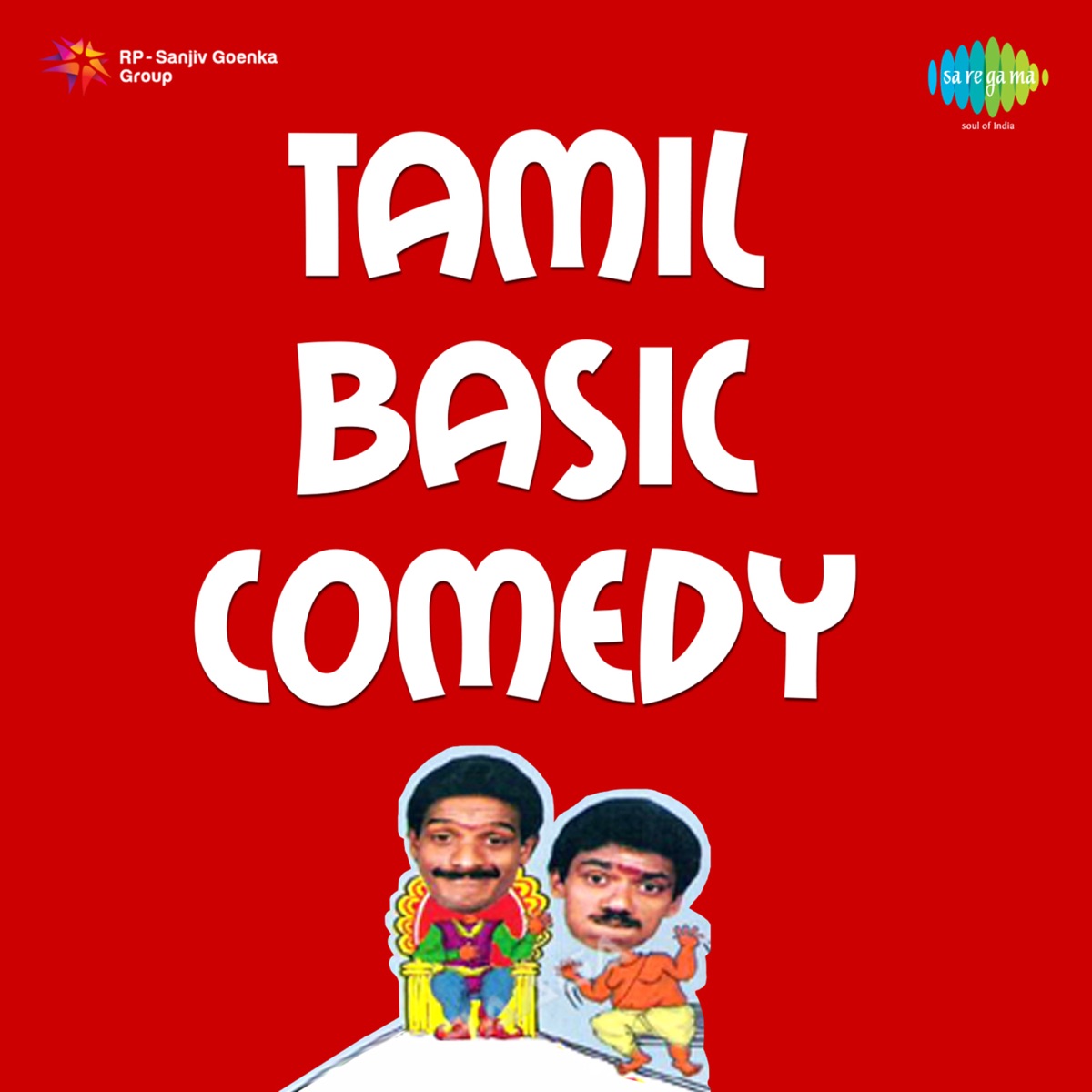 Tamil Basic Comedy - Single by M. R. Chandran Babu, L. R. Anjali & B. V. U. Raghupathy album cover