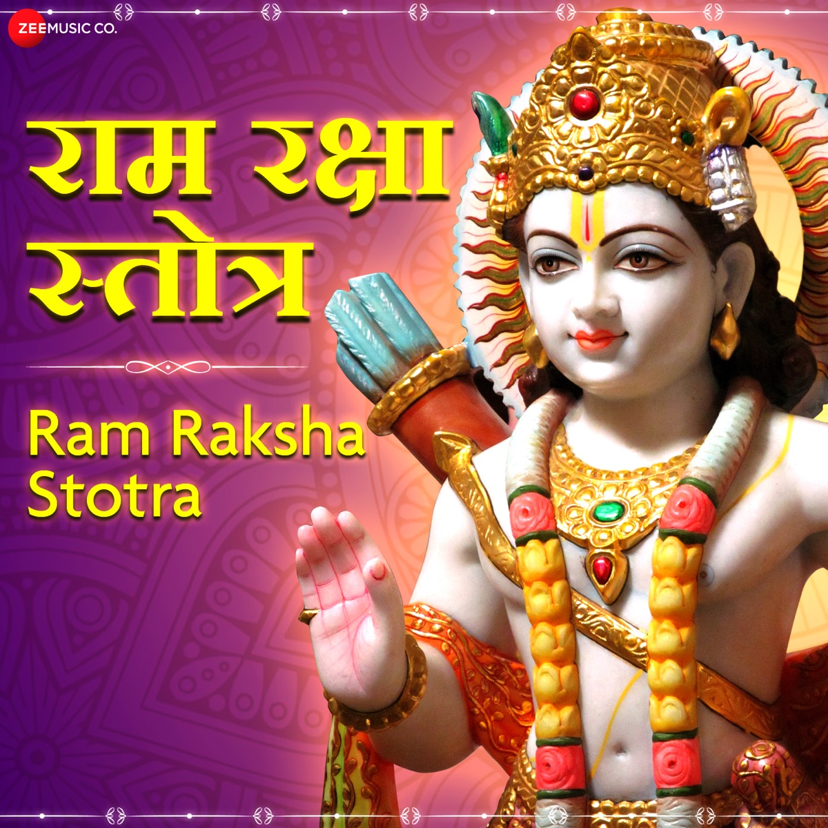Ram Raksha Stotra - EP by Jhanvi Arora & Amjad Nadeem album cover