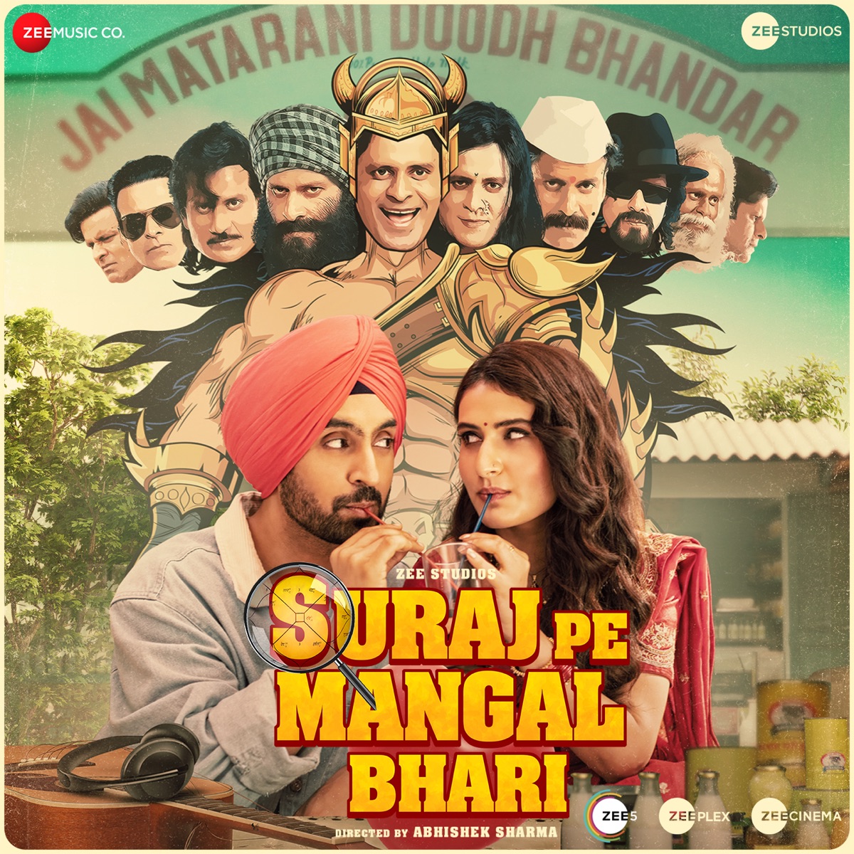 Suraj Pe Mangal Bhari (Original Motion Picture Soundtrack) by Javed Mohsin & Kingshuk Chakravarty album cover