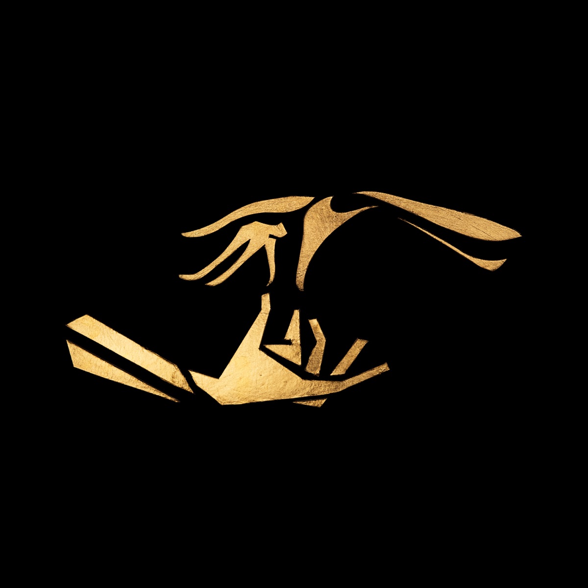 Act One (The Complete Collection) by Marian Hill album cover