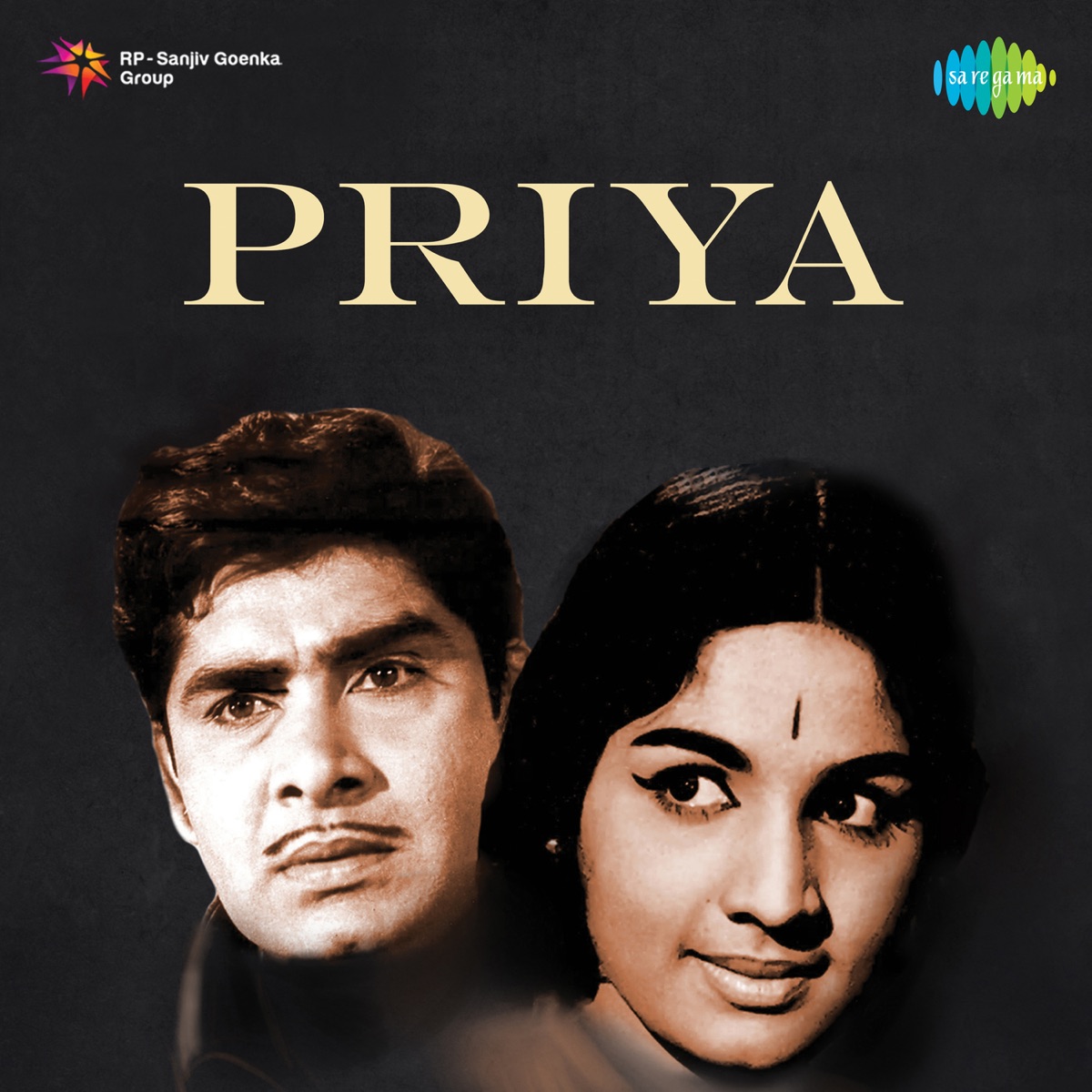 Priya (Original Motion Picture Soundtrack) - Single by M. S. Baburaj album cover