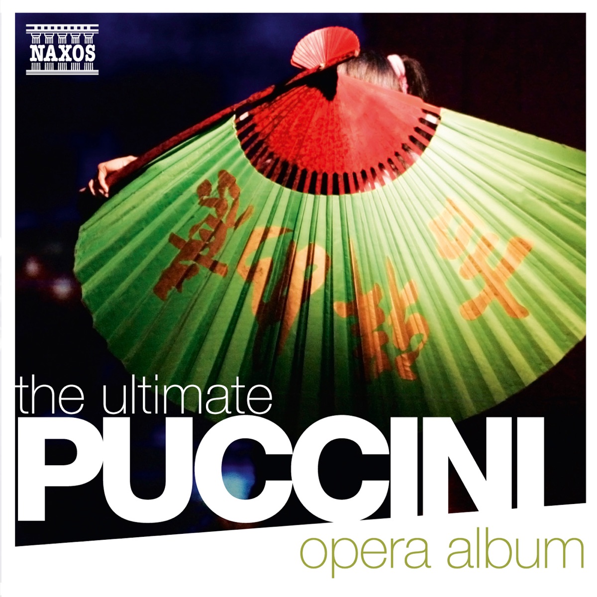 The Ultimate Puccini Opera Album by Luba Orgonasova, Slovak Radio Symphony Orchestra, Will Humburg, Alexander Rahbari, Slovak Philharmonic Choir, Jonathan Welch, Slovak Philharmonic Chorus, Michael Halász, Thomas Harper tenor, Belgian Radio and Television Philharmonic Orchestra, Miriam Gauci, Giorgio Lamberti, Kaludi Kaludov, Felipe Bou, Masako Deguci, Malaga Philharmonic Orchestra, Lando Bartolini, Javier Mas, Bilbao Choral Society, Armando Ariostini, Vicenc Esteve, Carmen Gonzales, Fabio Previati, Ivan Urbas, Boaz Senator, Jiri Sulzenko, Yordy Ramiro, Nelly Boschkowa, Ondrej Lenárd, Nelly Miricioiu, Silvano Carroli, Jozef Spacek & Miroslav Dvorsky album cover