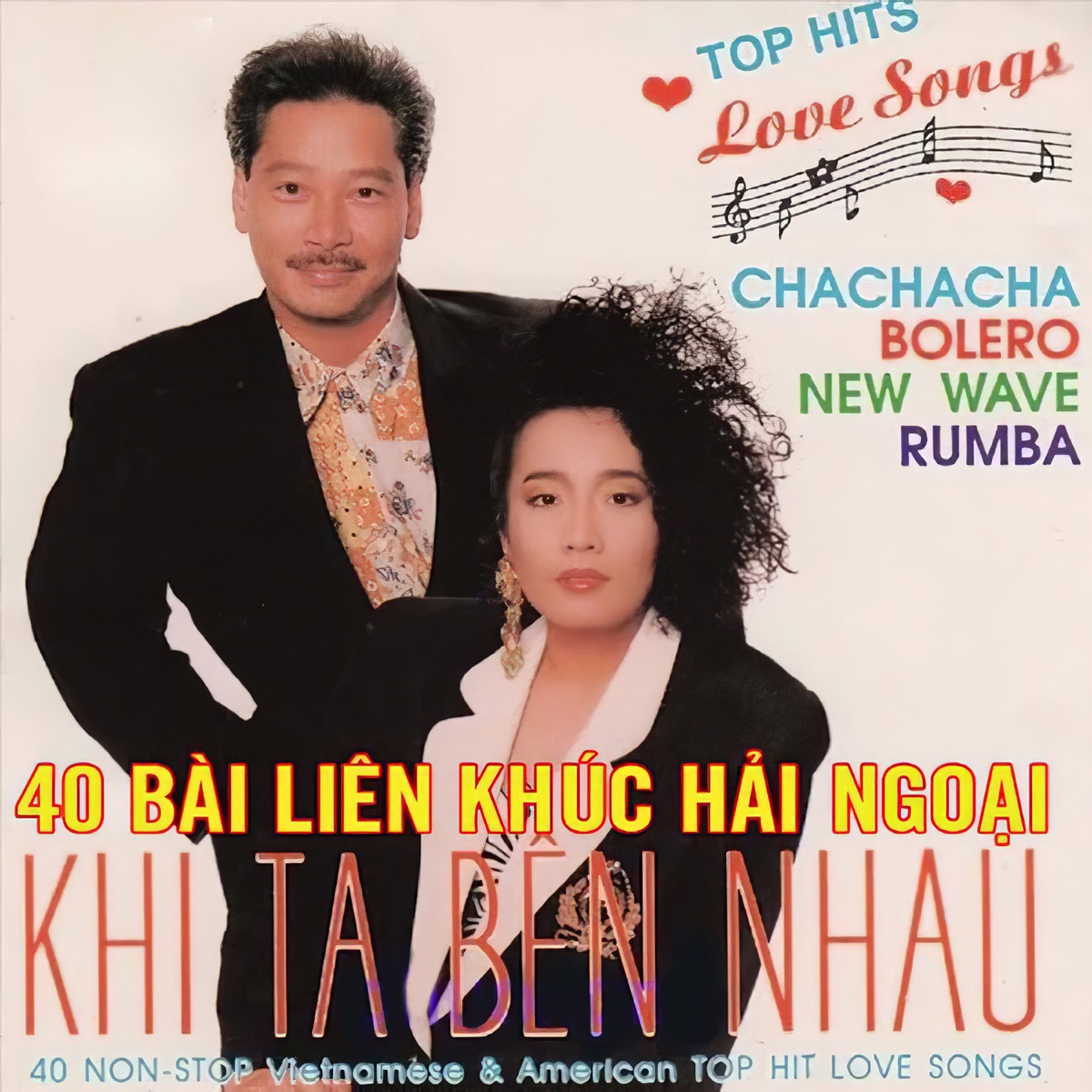 Khi Ta Bên Nhau by Trung Hanh & Kiều Nga album cover