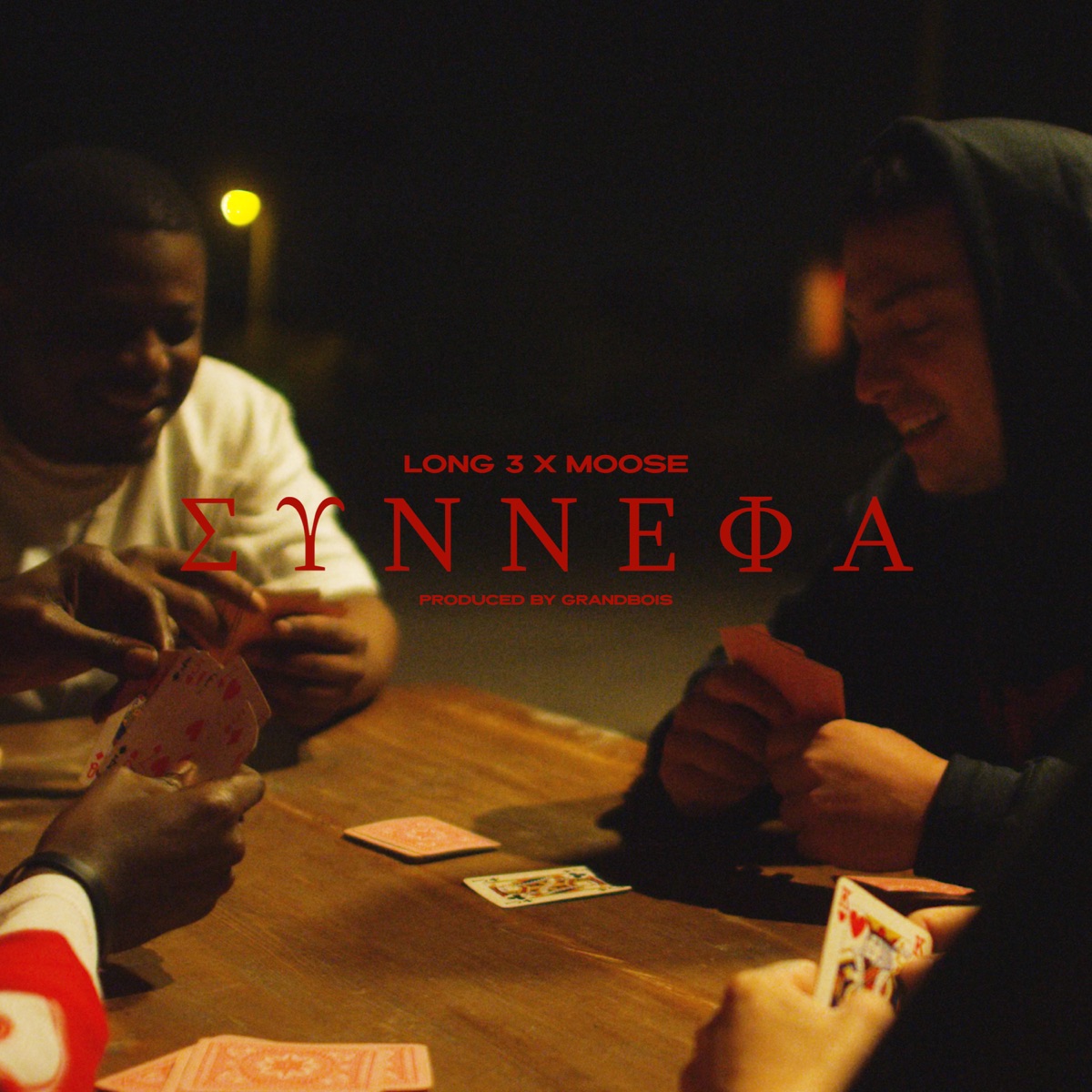 Sinefa - Single by Long3, Moose & Grandbois album cover