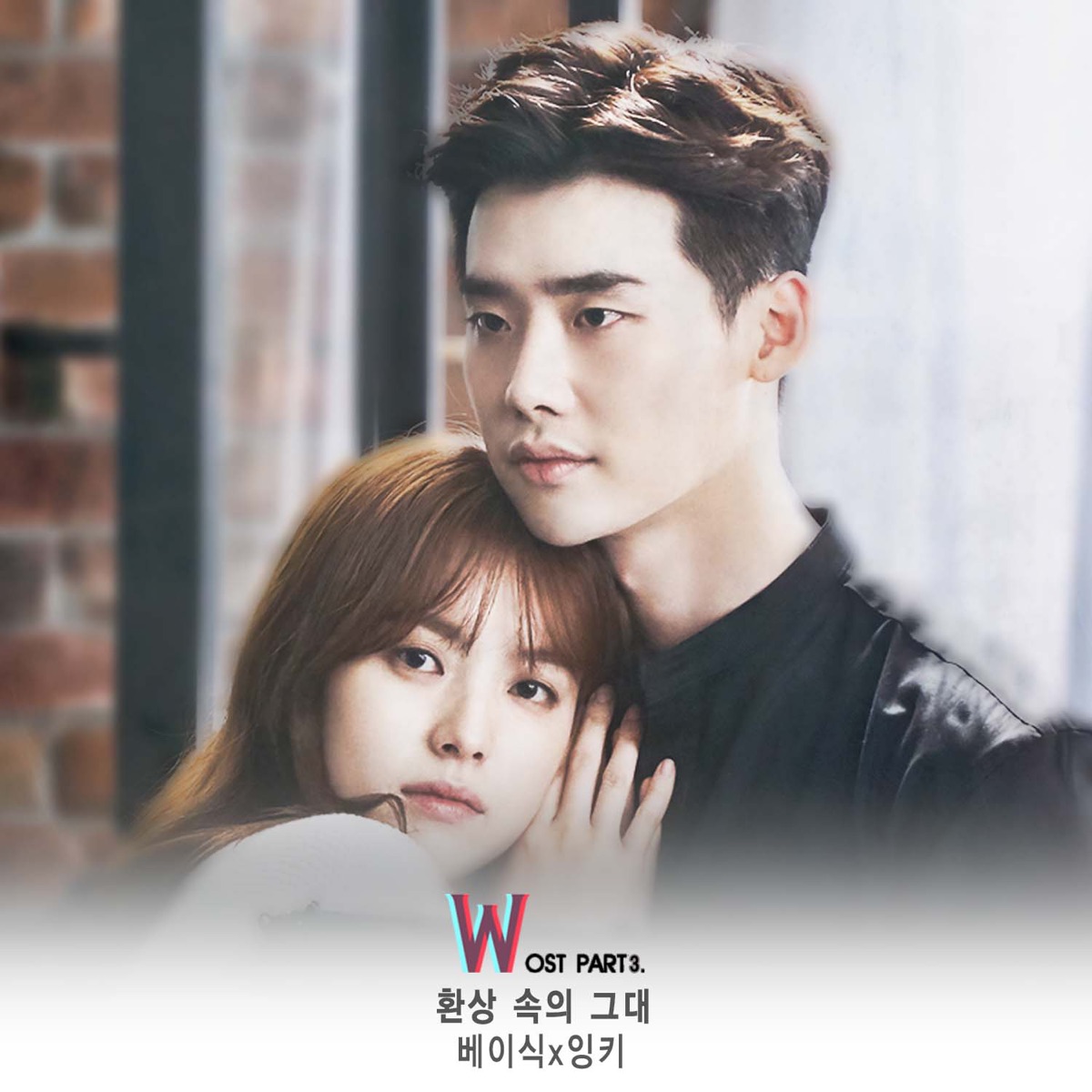 W (Original Television Soundtrack), Pt. 3 - Single by Basick & Inkii album cover