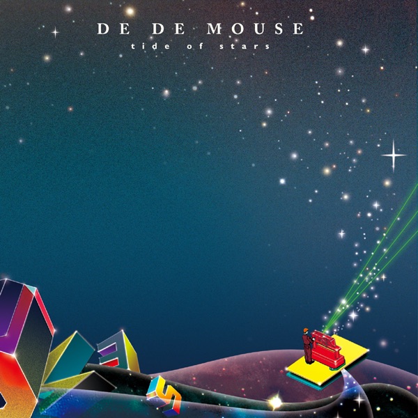 Tide of Stars - Ultimate Edition by De De Mouse album cover
