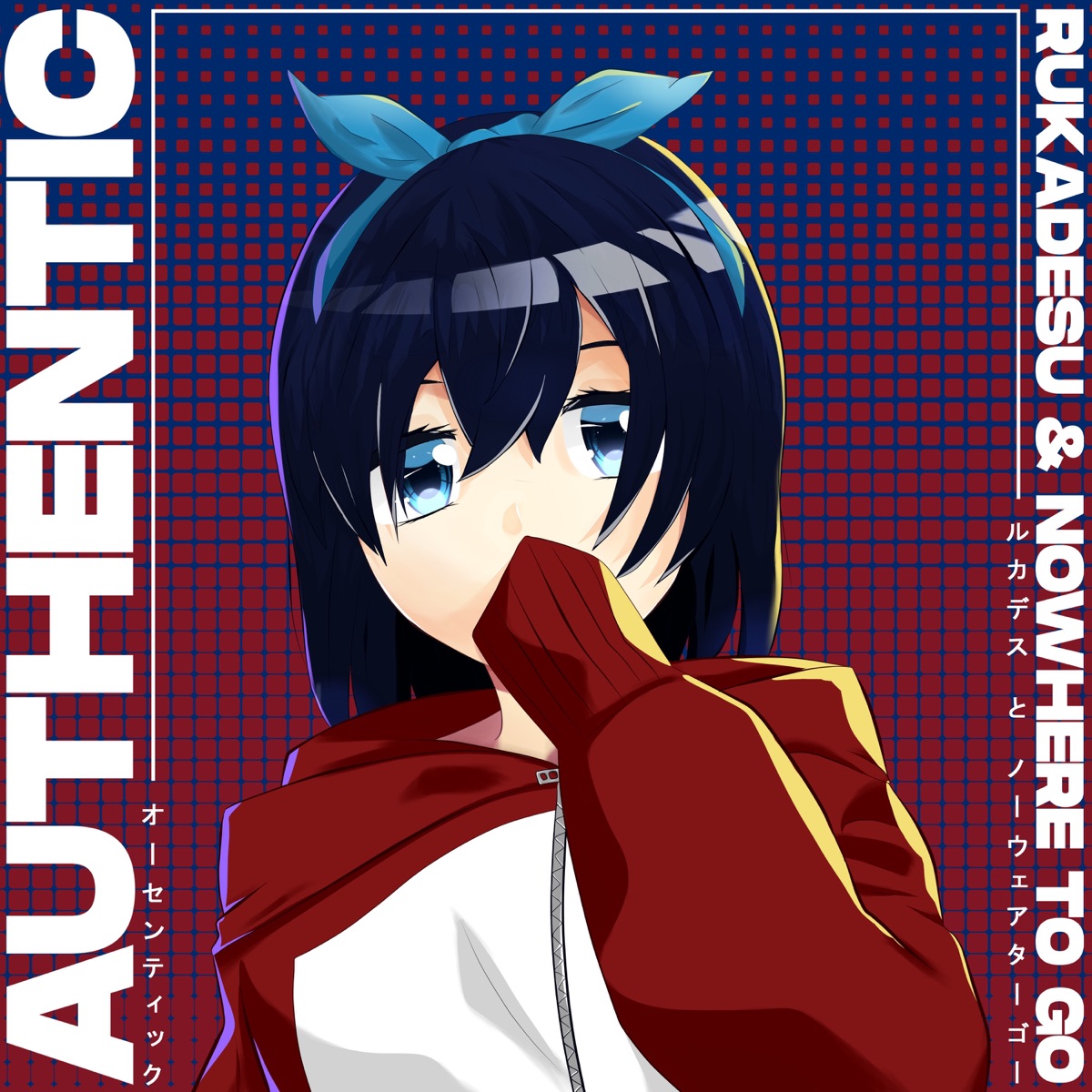 Authentic - Single by Rukadesu & Nowhere To Go album cover
