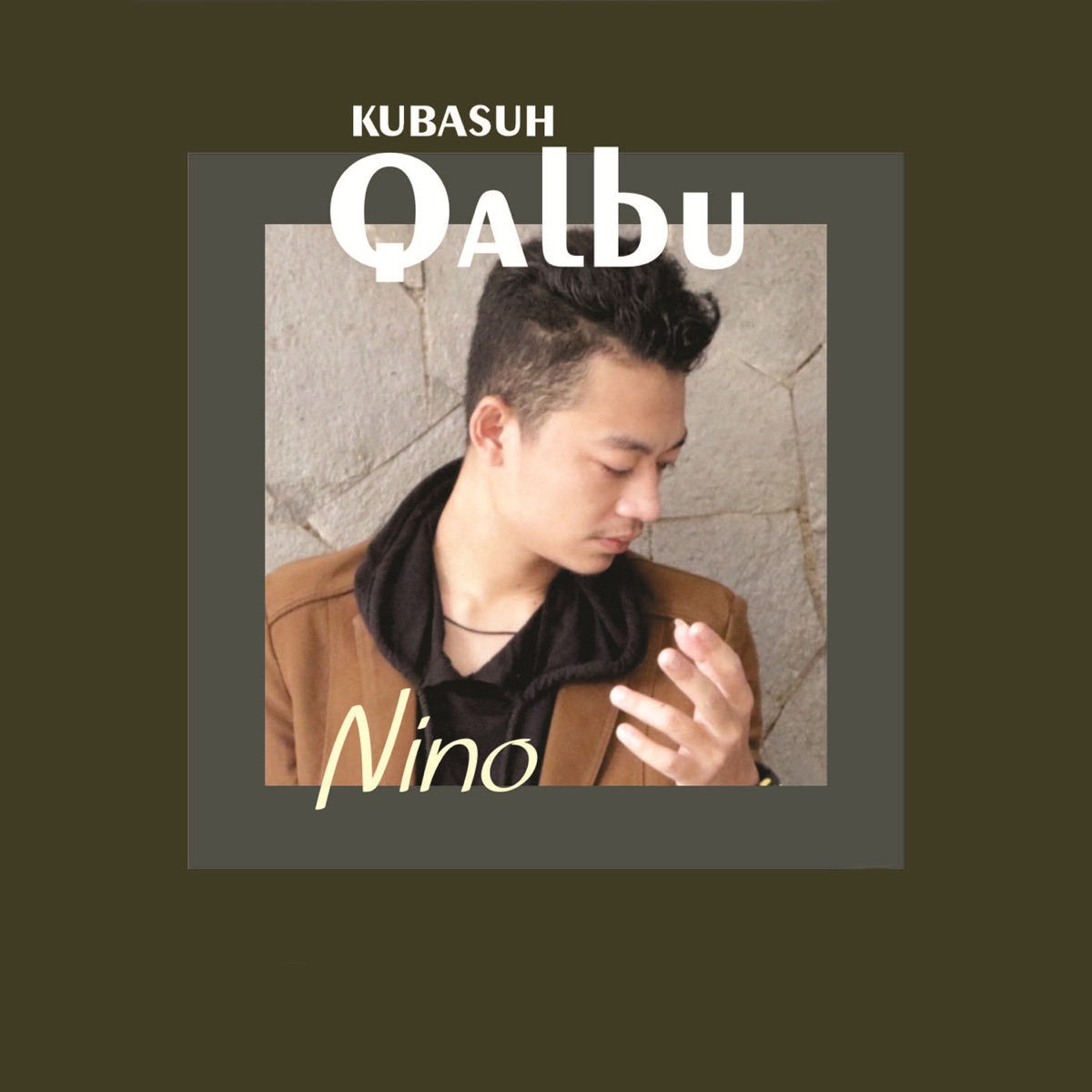 Kubasuh Qalbu - Single by Nino album cover