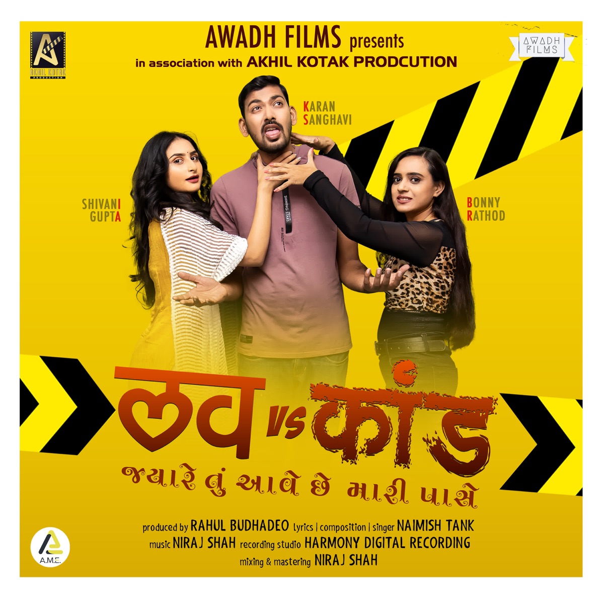 Love VS Kand - Single by Hemal Prajapati & Akhil Kotak album cover