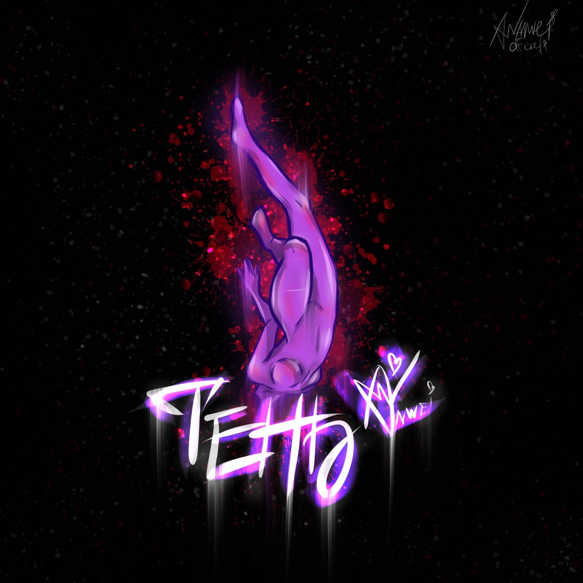 Тень (feat. Grim) - Single by Anwei album cover