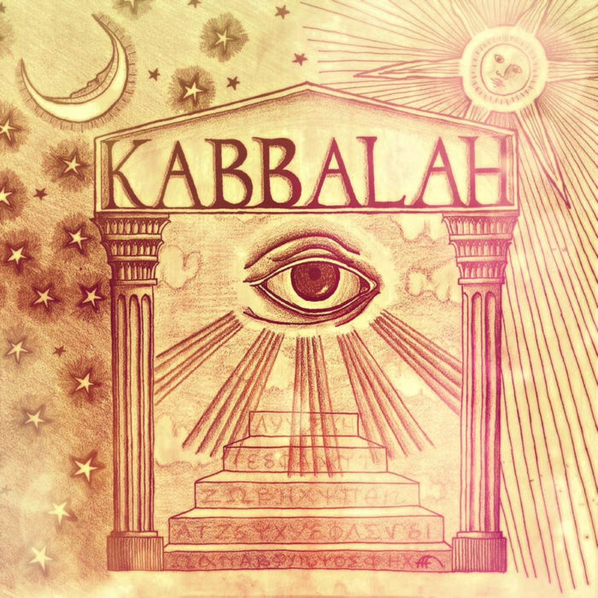 Kabbalah (Remastered) - Single by KSA album cover